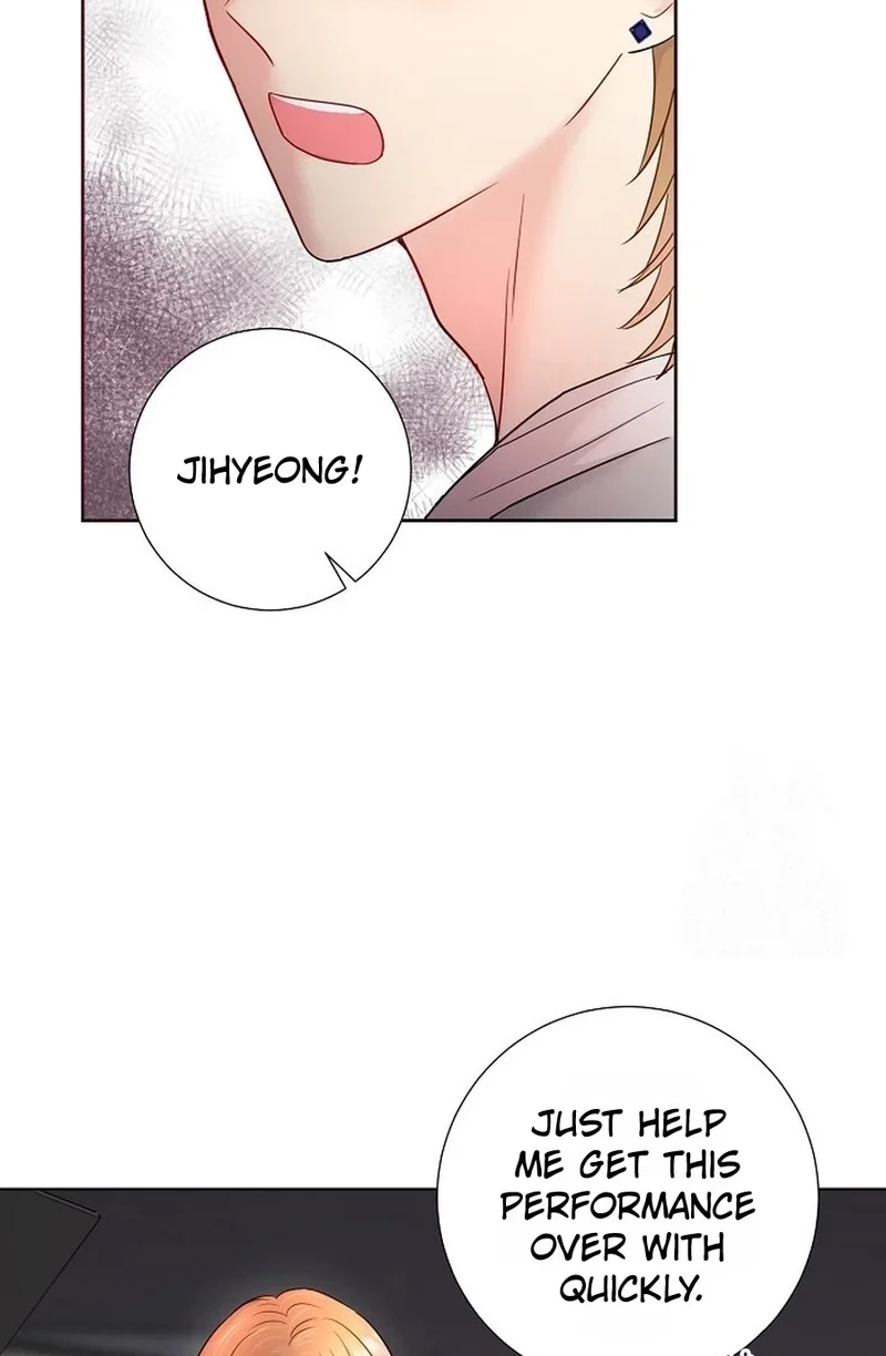The Beast’s Footprints Chapter 404 page 17 - 