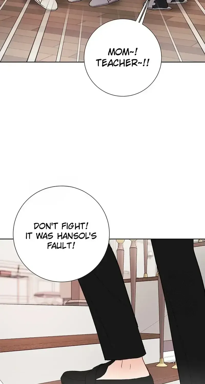 The Beast’s Footprints Chapter 42 page 16 - 