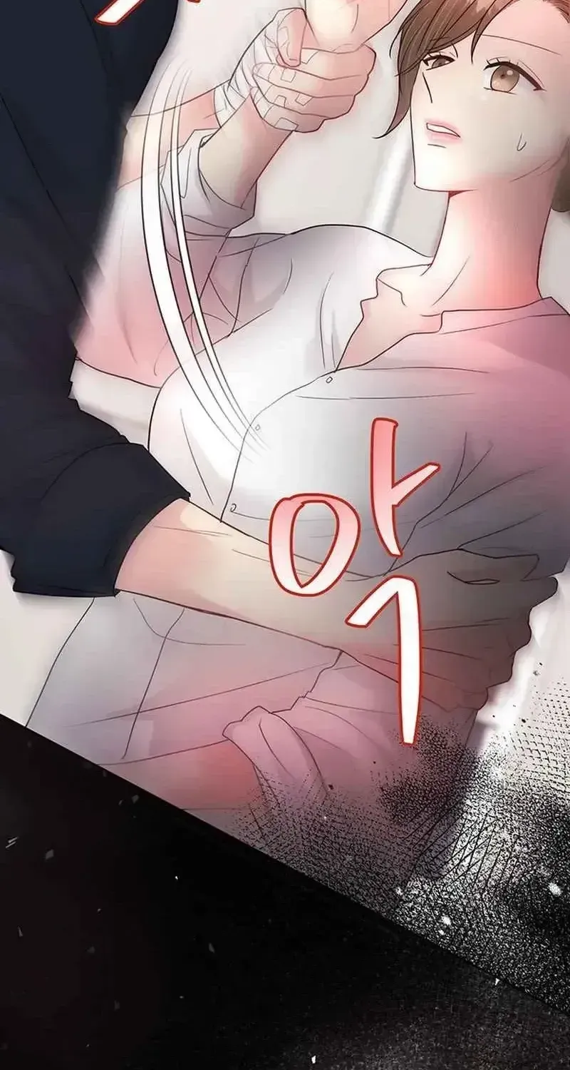 The Beast’s Footprints Chapter 42 page 31 - 