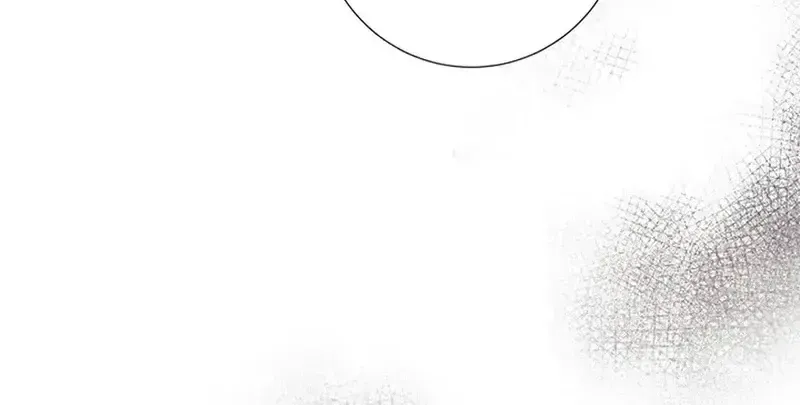 The Beast’s Footprints Chapter 42 page 35 - 