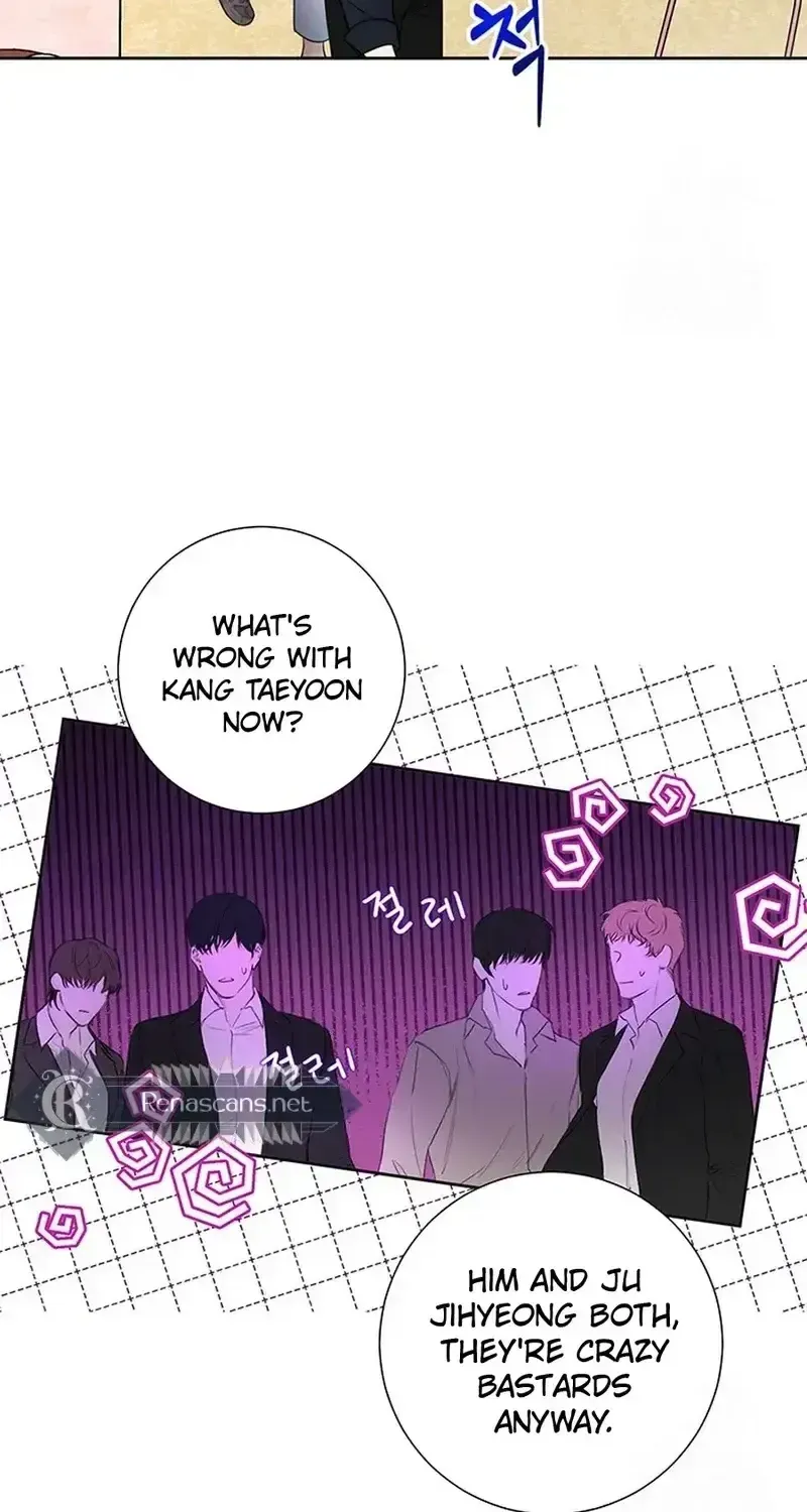 The Beast’s Footprints Chapter 42 page 47 - 
