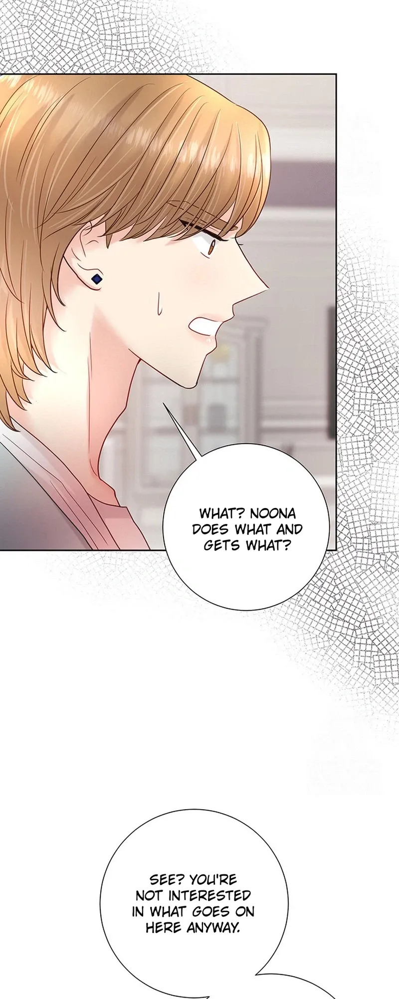 The Beast’s Footprints Chapter 43 page 8 - 