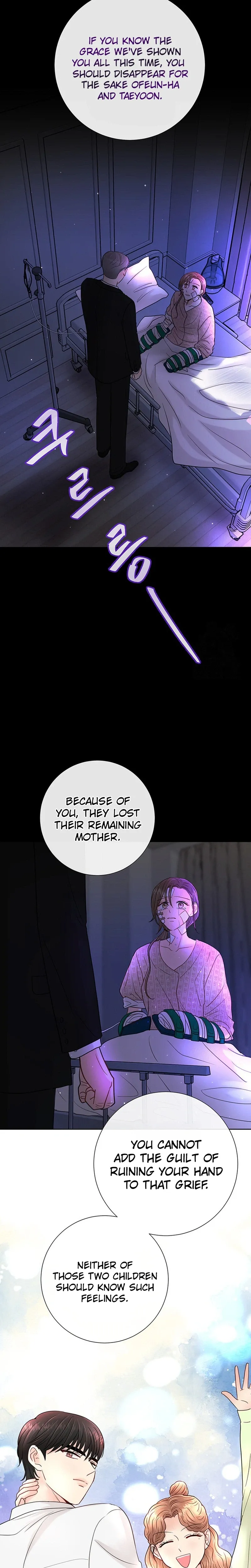 The Beast’s Footprints Chapter 44 page 19 - 