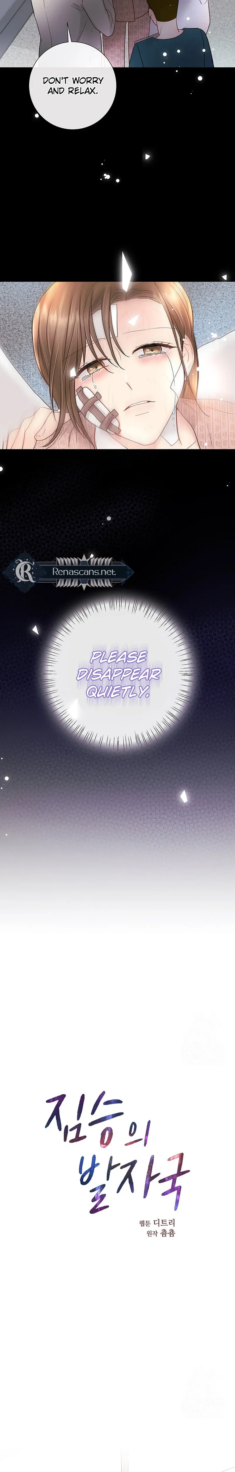 The Beast’s Footprints Chapter 44 page 29 - 