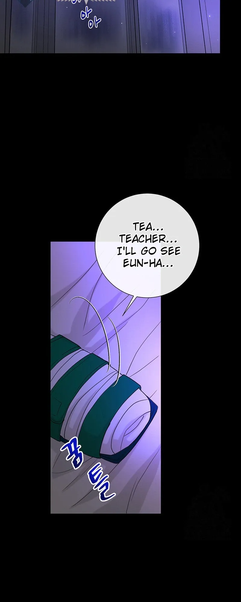 The Beast’s Footprints Chapter 44 page 8 - 