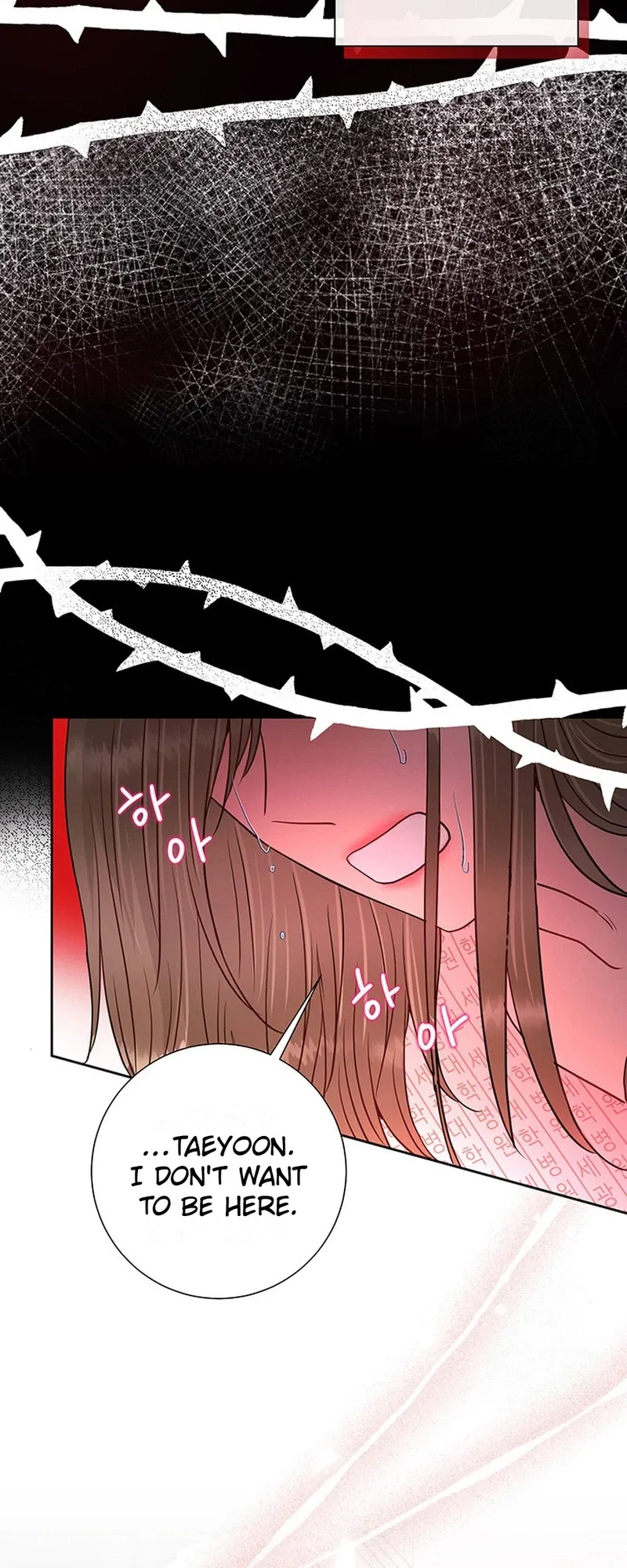The Beast’s Footprints Chapter 45 page 4 - 