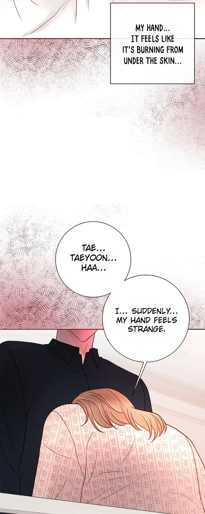 The Beast’s Footprints Chapter 45 page 8 - 