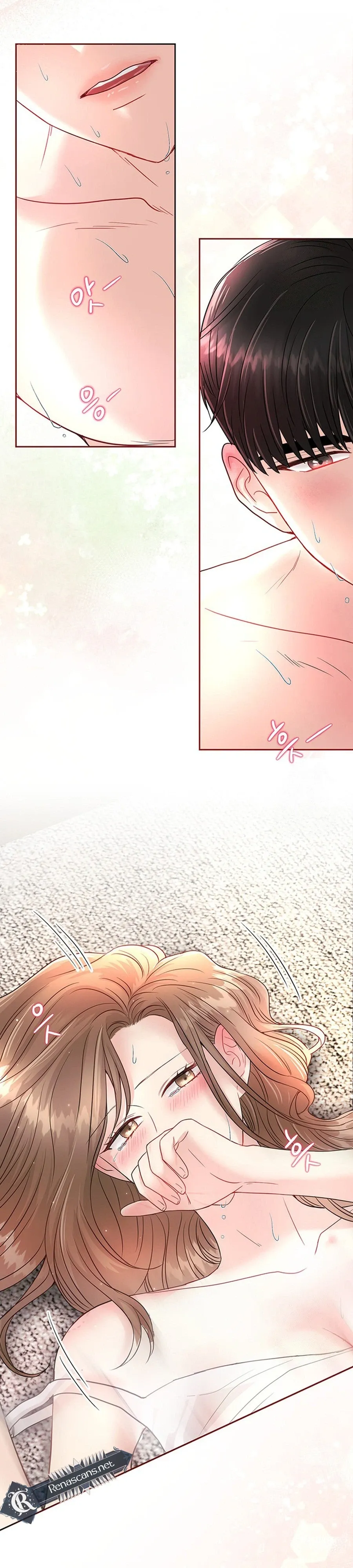 The Beast’s Footprints Chapter 46 page 2 - 
