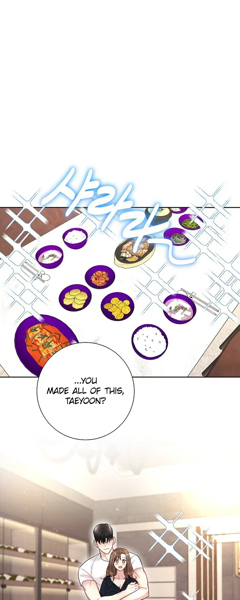 The Beast’s Footprints Chapter 46 page 28 - 