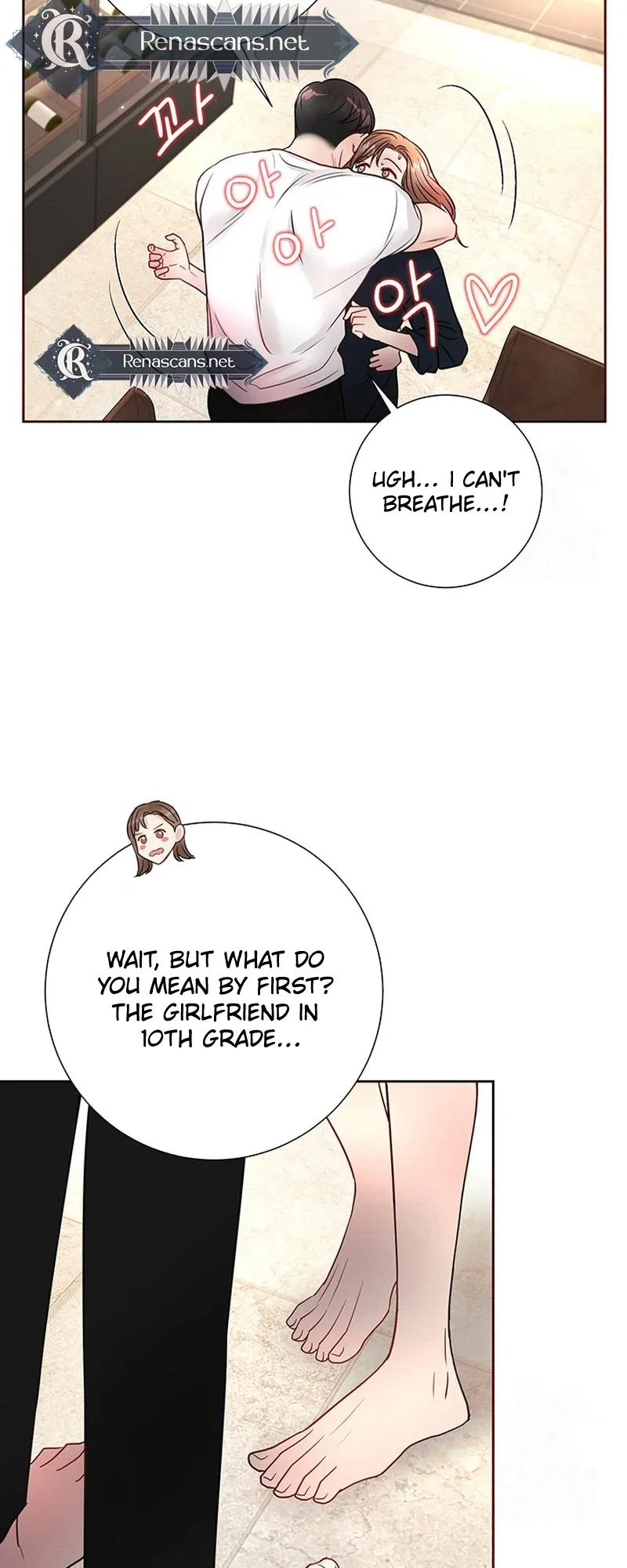 The Beast’s Footprints Chapter 47 page 15 - 