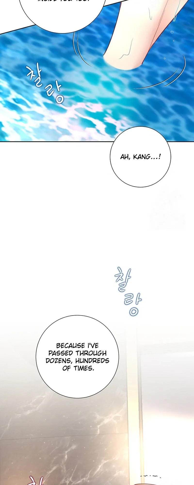 The Beast’s Footprints Chapter 47 page 23 - 