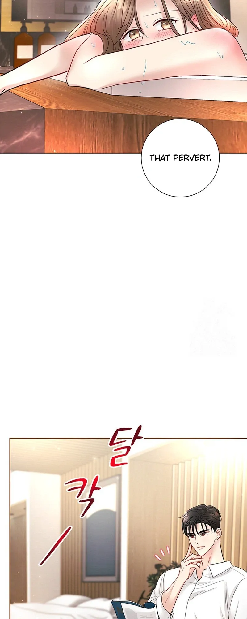 The Beast’s Footprints Chapter 47 page 25 - 