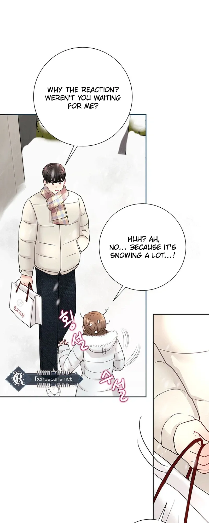 The Beast’s Footprints Chapter 47 page 5 - 
