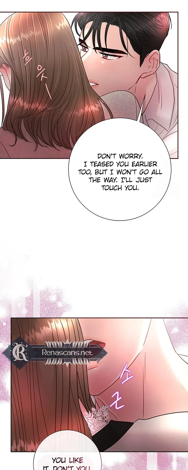 The Beast’s Footprints Chapter 48 page 11 - 