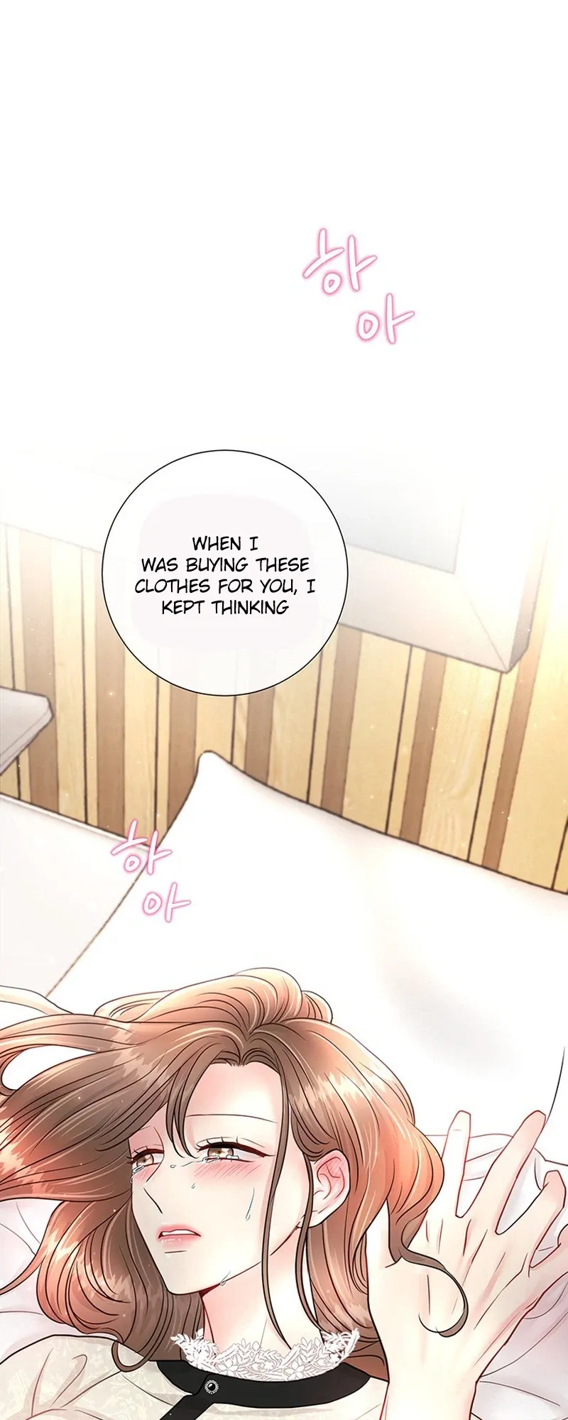 The Beast’s Footprints Chapter 48 page 13 - 