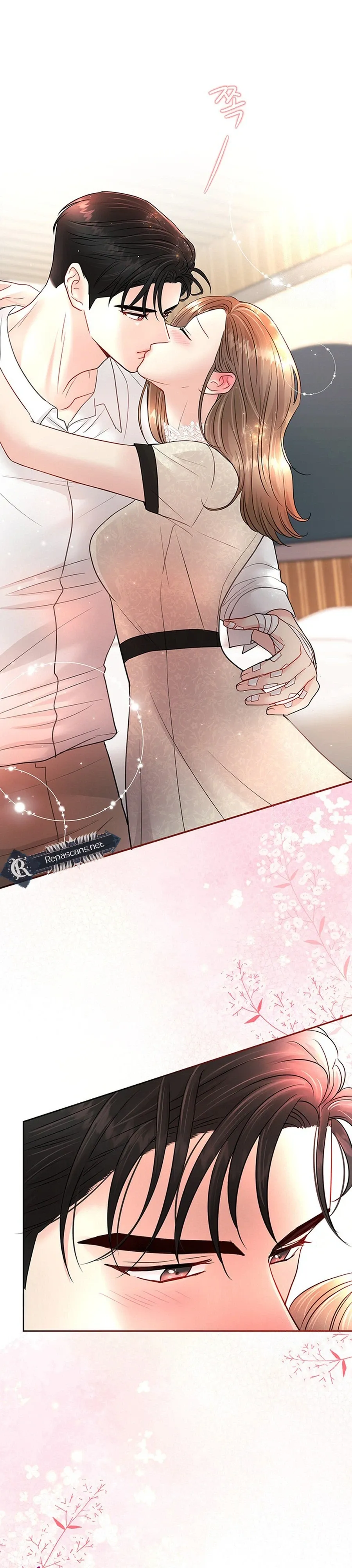 The Beast’s Footprints Chapter 48 page 3 - 