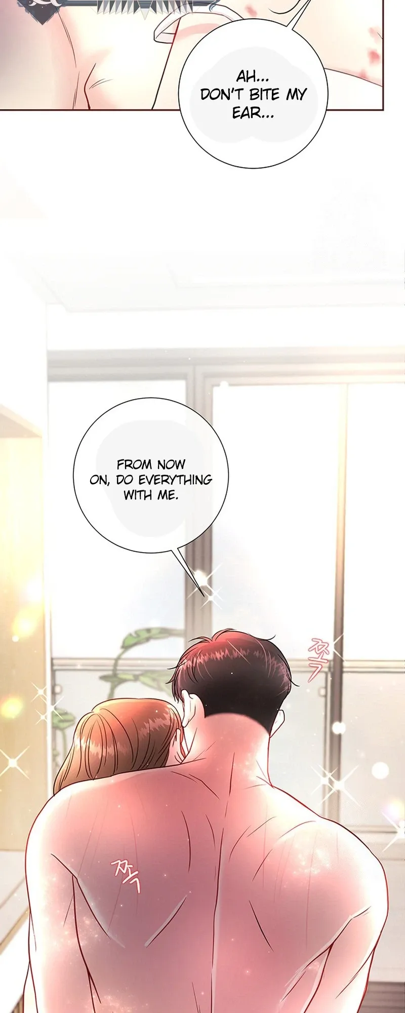 The Beast’s Footprints Chapter 48 page 21 - 