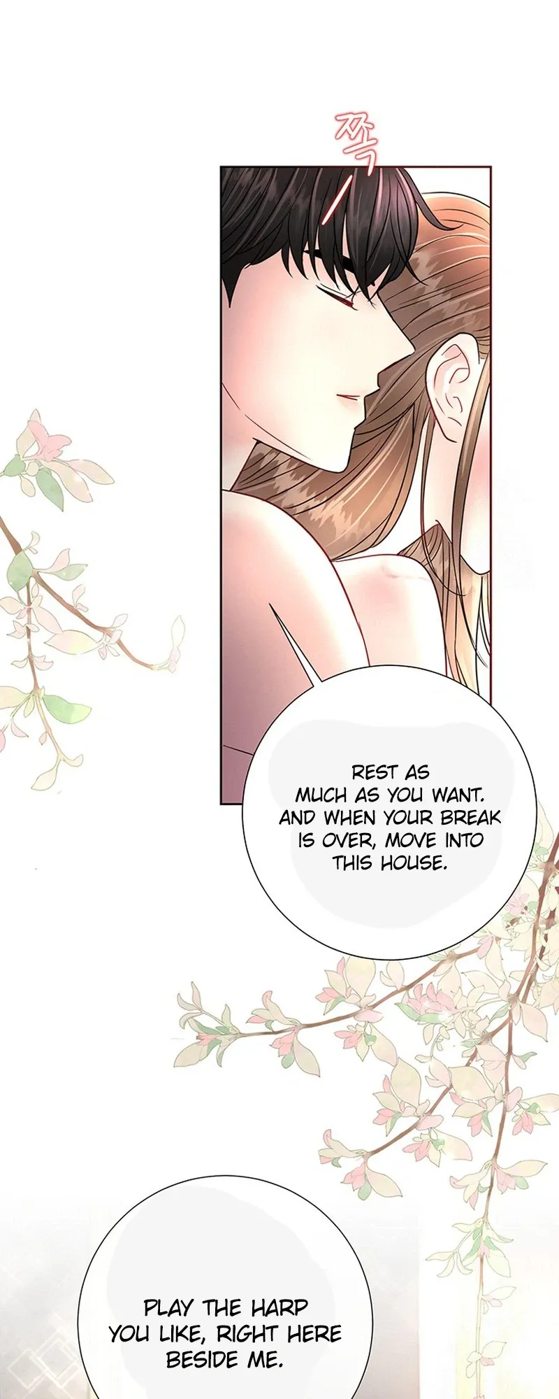 The Beast’s Footprints Chapter 48 page 23 - 