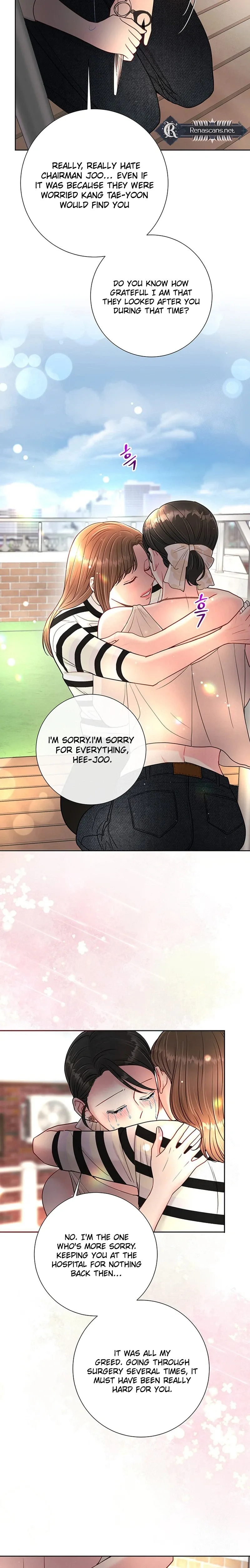 The Beast’s Footprints Chapter 49 page 15 - 