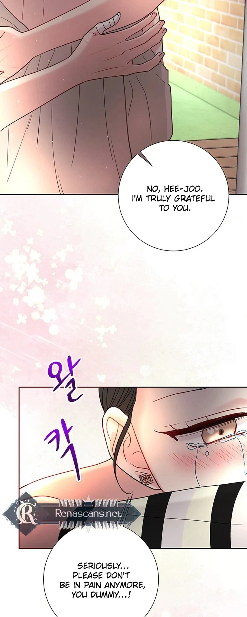 The Beast’s Footprints Chapter 49 page 16 - 