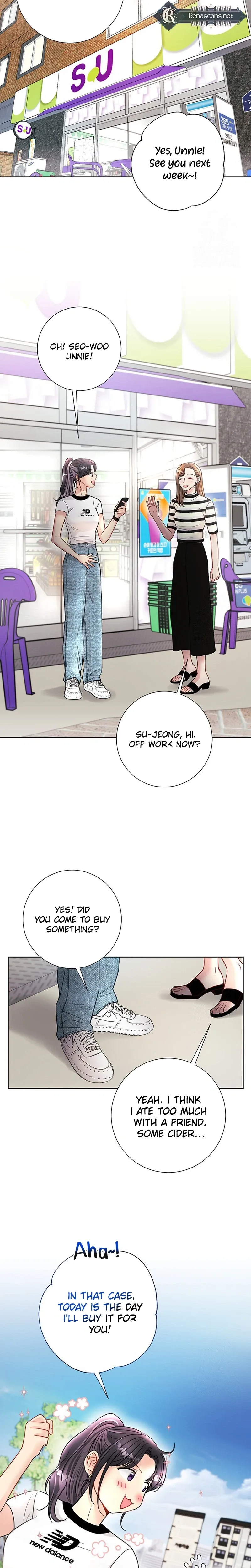 The Beast’s Footprints Chapter 49 page 19 - 