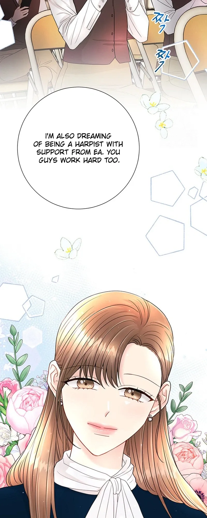The Beast’s Footprints Chapter 49 page 26 - 