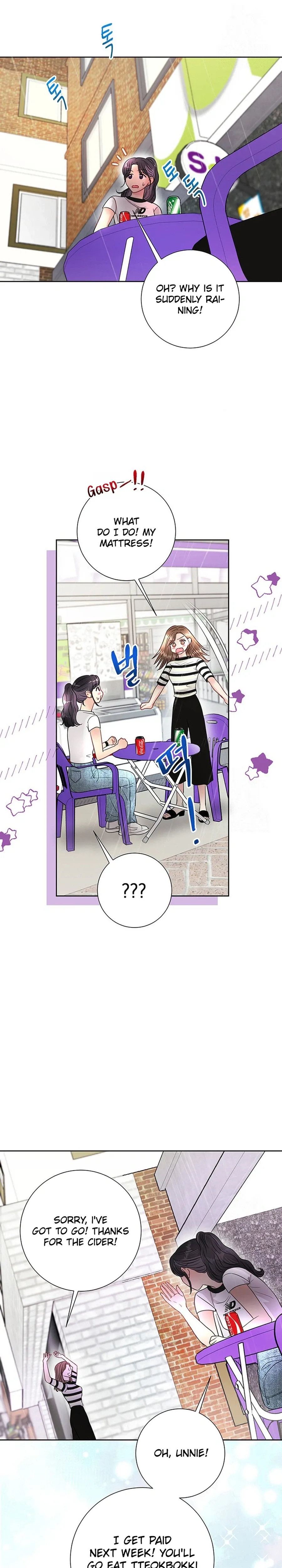 The Beast’s Footprints Chapter 49 page 31 - 