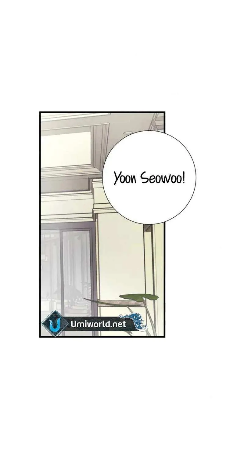 The Beast’s Footprints Chapter 5 page 11 - 