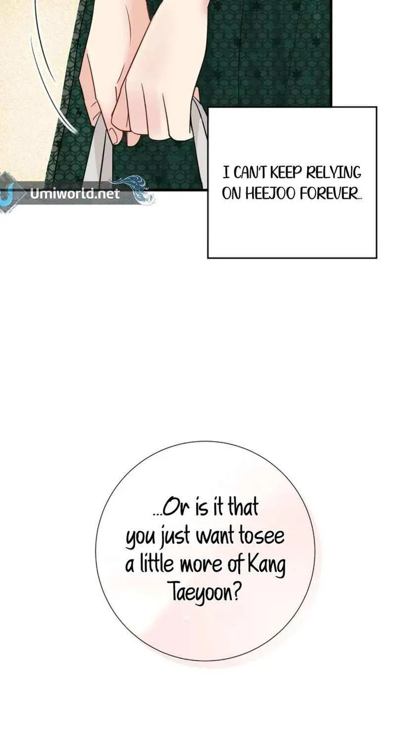 The Beast’s Footprints Chapter 5 page 33 - 