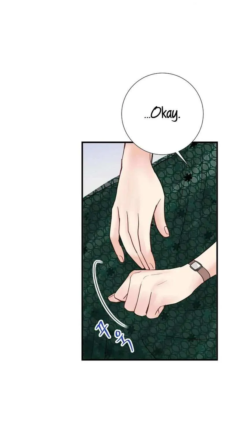The Beast’s Footprints Chapter 5 page 6 - 