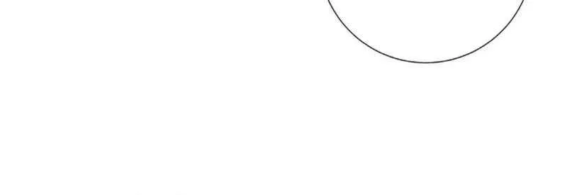 The Beast’s Footprints Chapter 5 page 63 - 