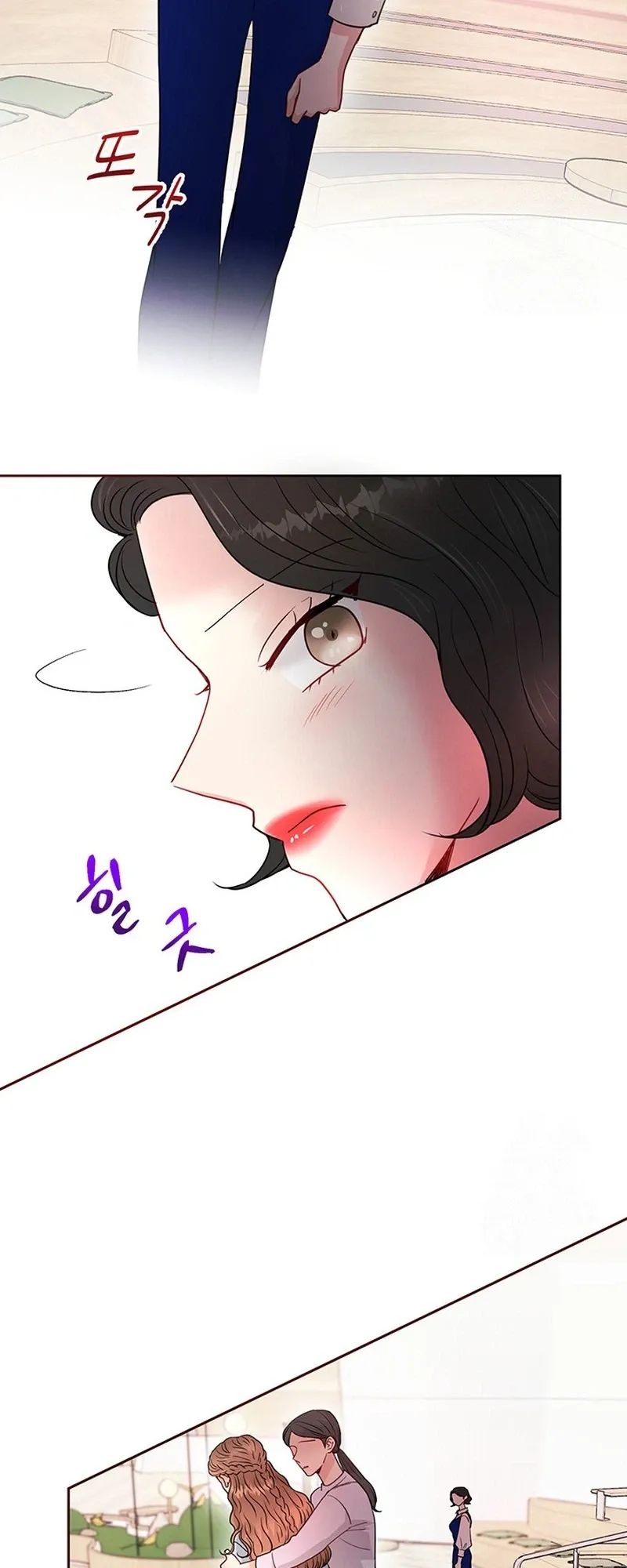 The Beast’s Footprints Chapter 50 page 12 - 
