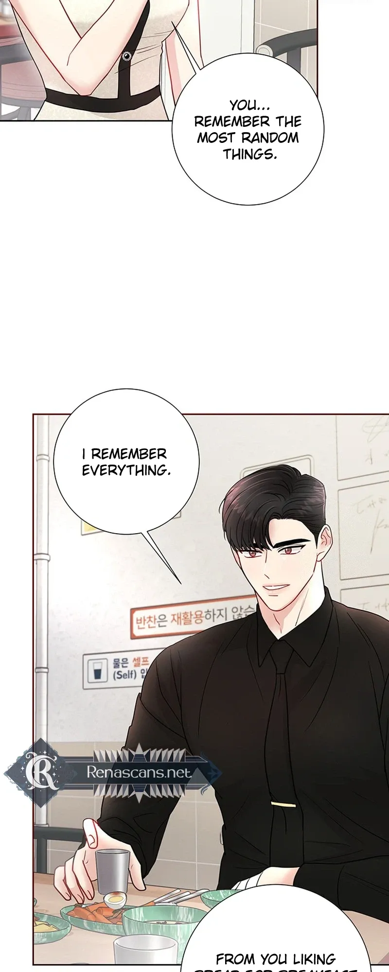 The Beast’s Footprints Chapter 50 page 24 - 