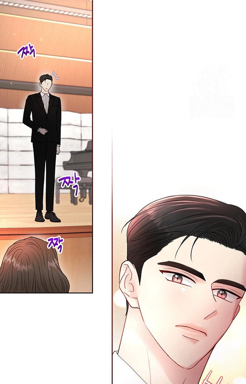 The Beast’s Footprints Chapter 51 page 13 - 