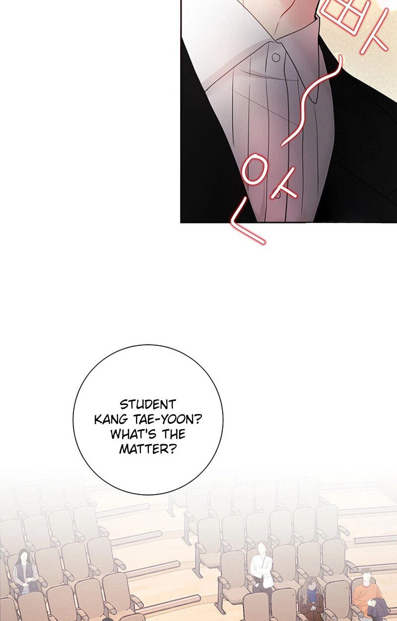 The Beast’s Footprints Chapter 51 page 14 - 