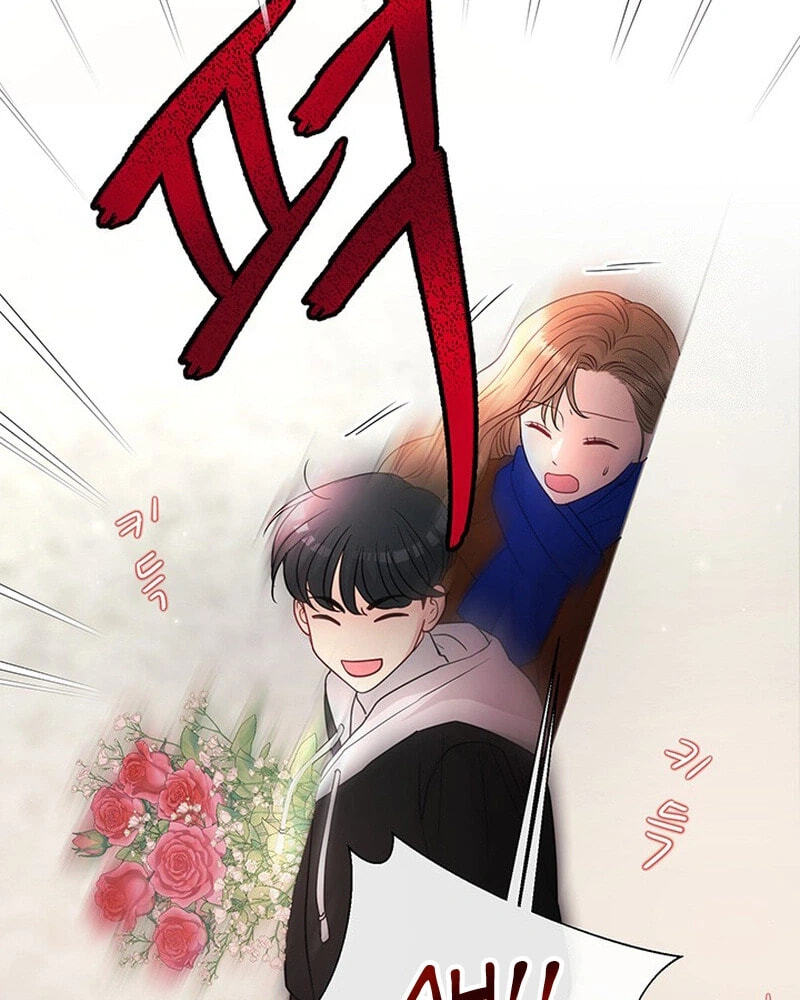 The Beast’s Footprints Chapter 51 page 30 - 