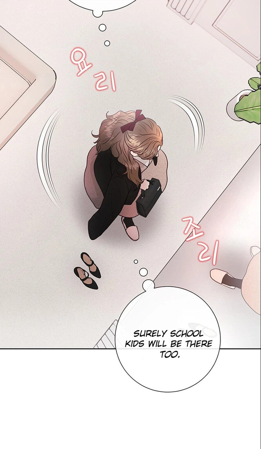 The Beast’s Footprints Chapter 51 page 4 - 