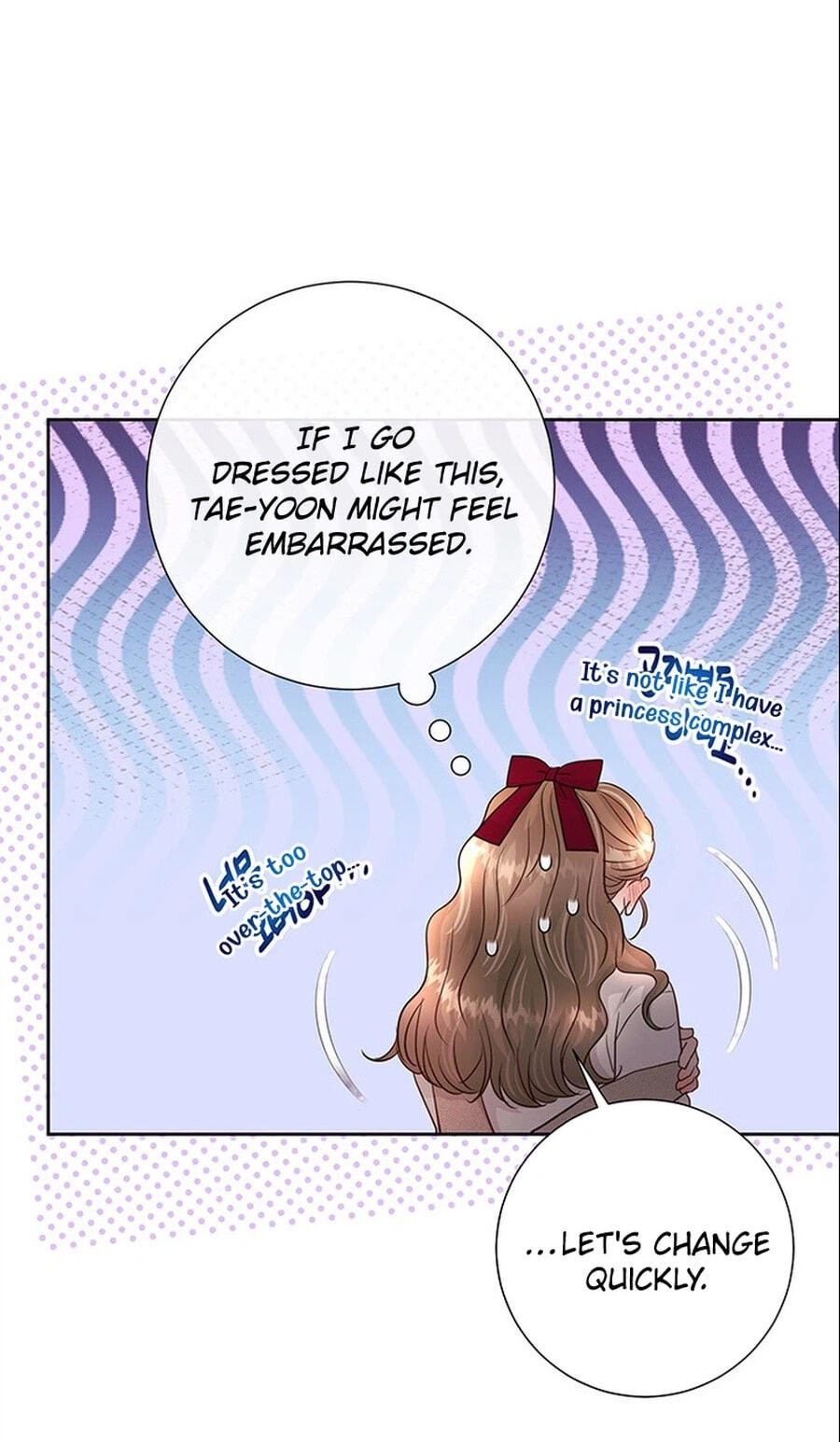 The Beast’s Footprints Chapter 51 page 5 - 