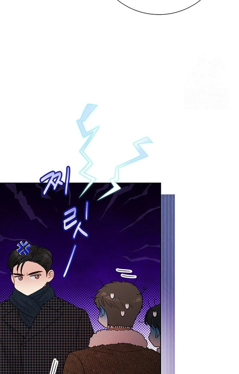 The Beast’s Footprints Chapter 51 page 50 - 