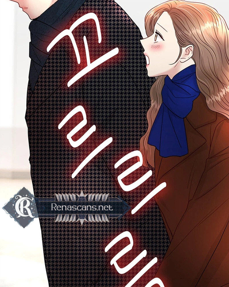 The Beast’s Footprints Chapter 51 page 54 - 