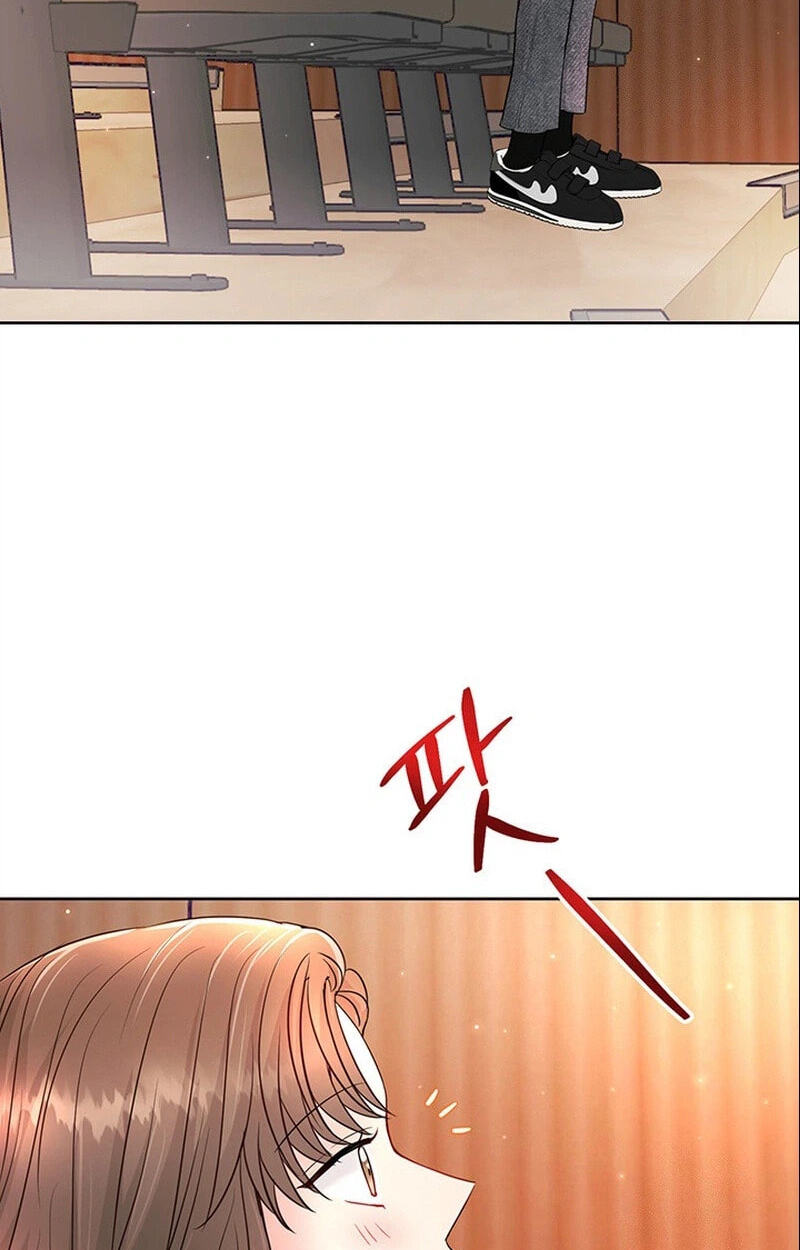 The Beast’s Footprints Chapter 51 page 8 - 