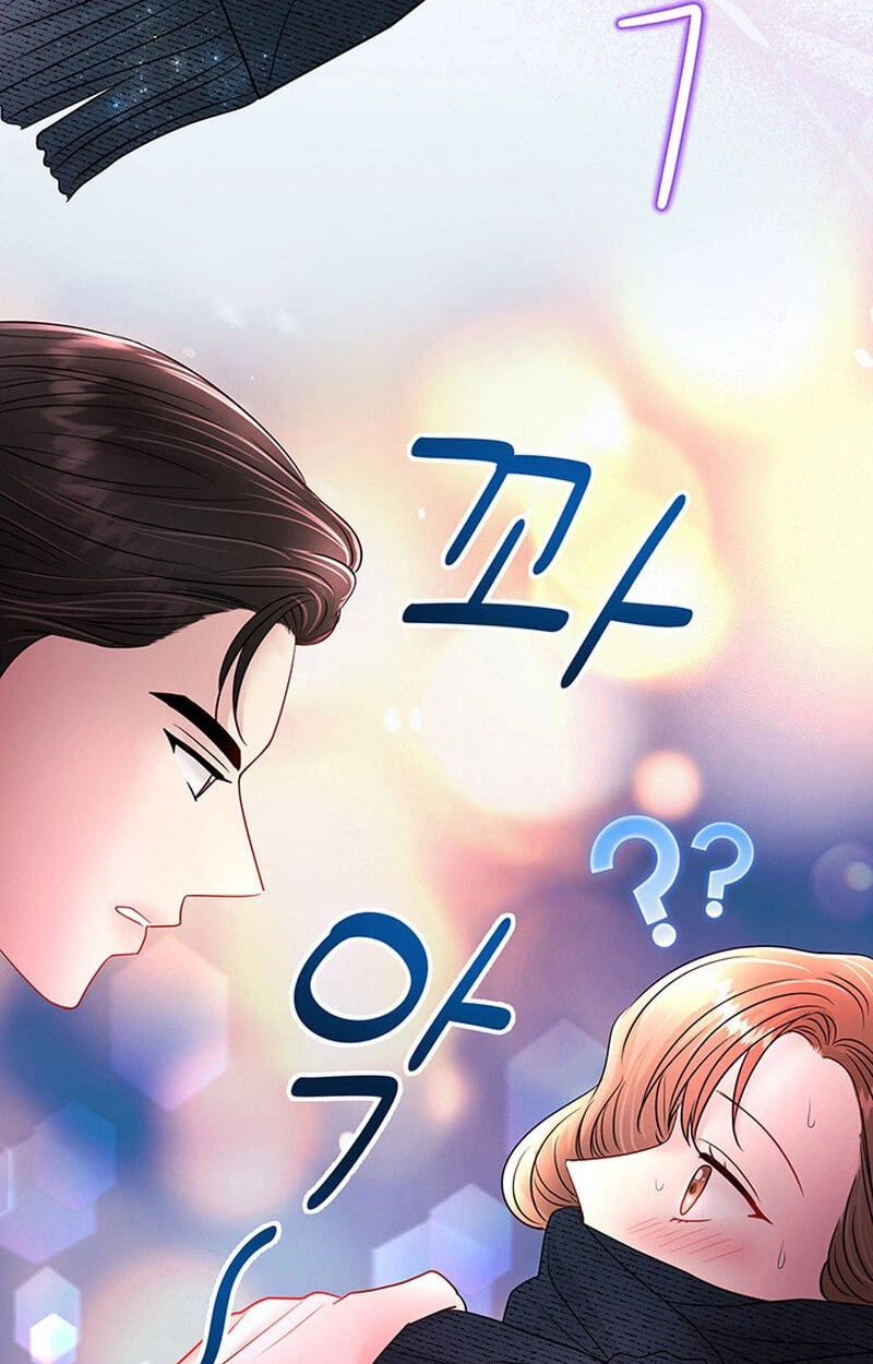 The Beast’s Footprints Chapter 51 page 75 - 