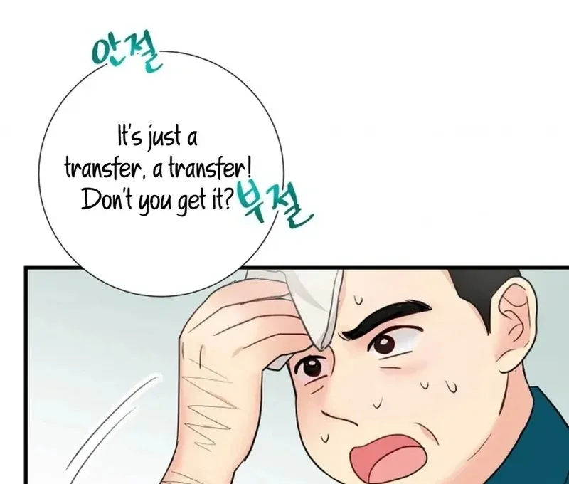 The Beast’s Footprints Chapter 6 page 29 - 
