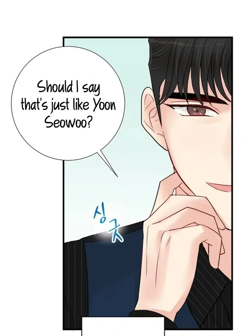 The Beast’s Footprints Chapter 6 page 73 - 