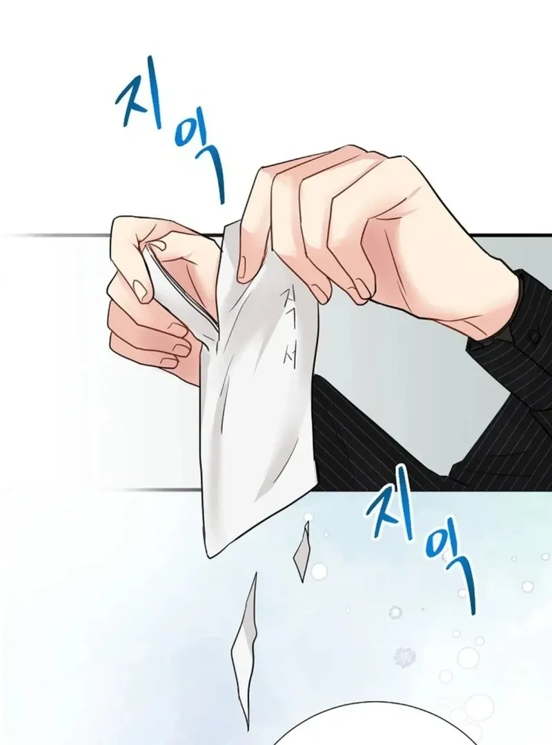 The Beast’s Footprints Chapter 6 page 99 - 