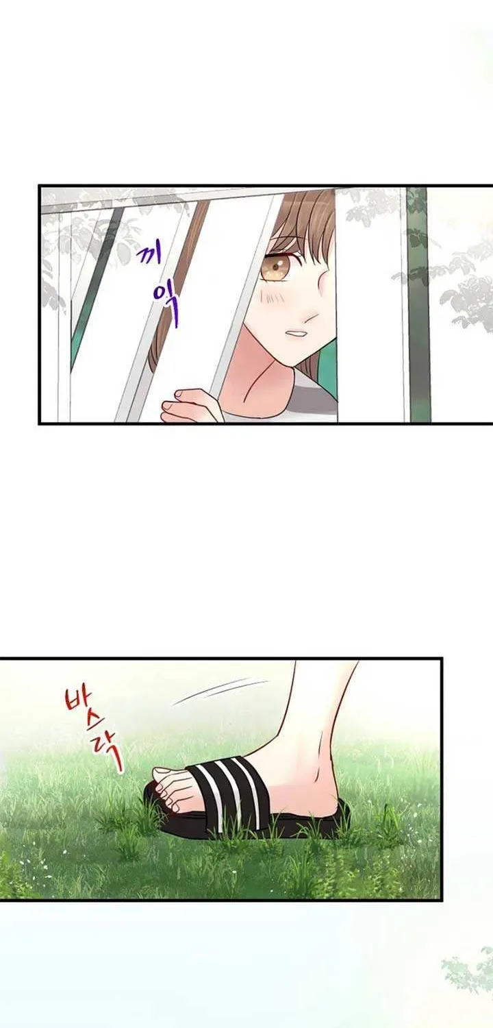 The Beast’s Footprints Chapter 7 page 22 - 