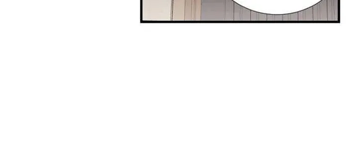 The Beast’s Footprints Chapter 7 page 68 - 