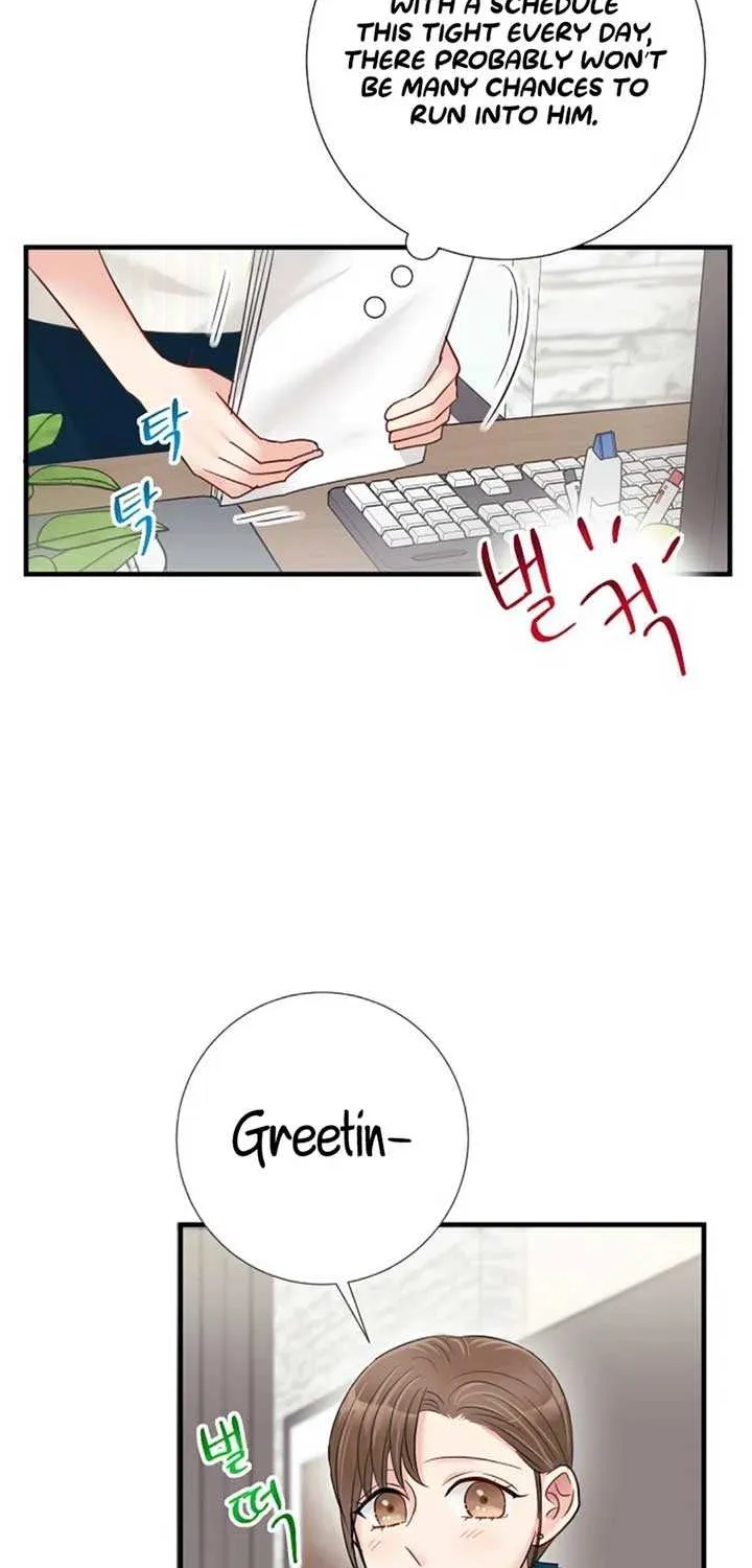 The Beast’s Footprints Chapter 7 page 70 - 