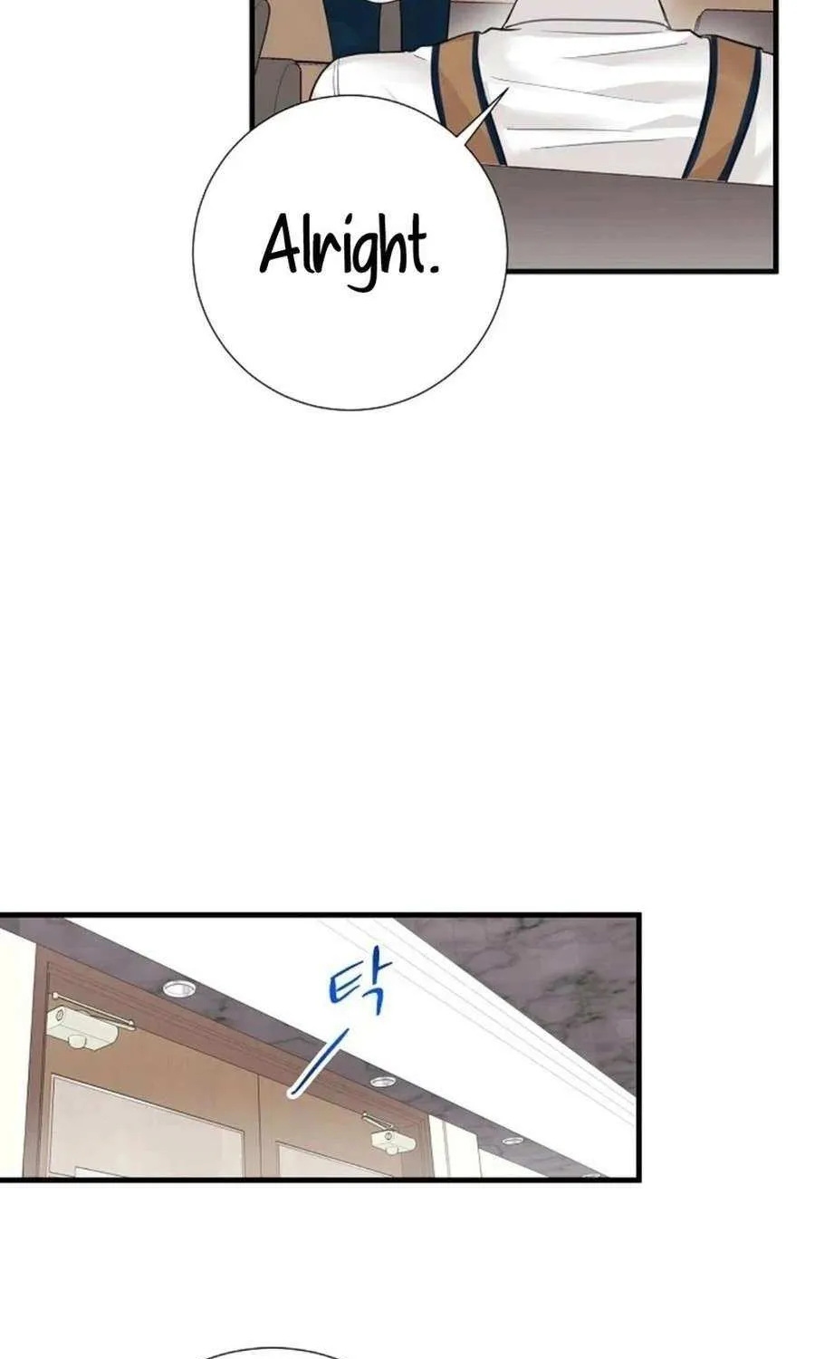 The Beast’s Footprints Chapter 8 page 90 - 