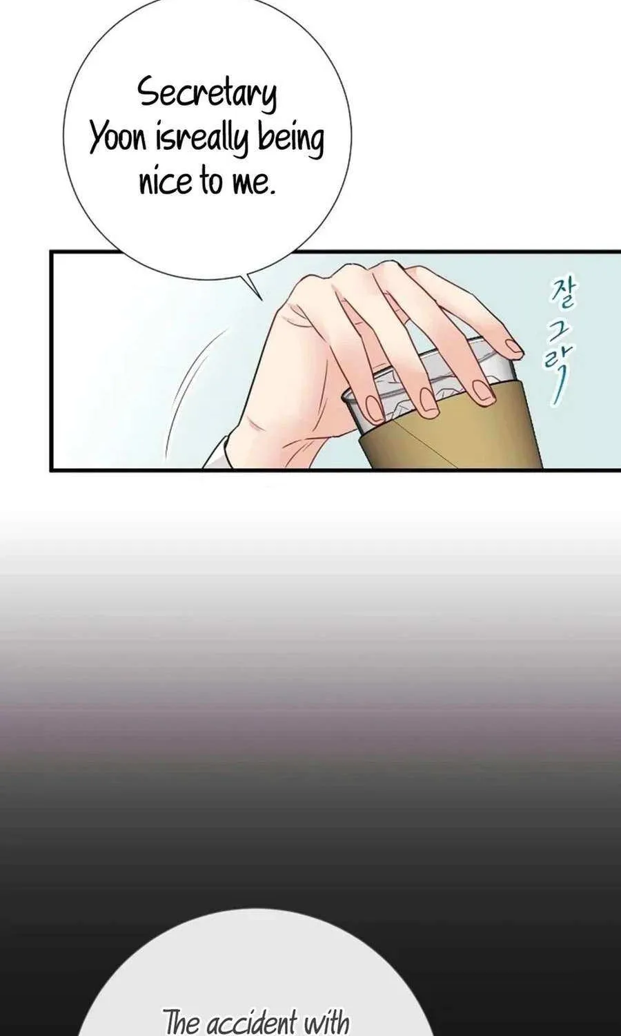 The Beast’s Footprints Chapter 8 page 91 - 
